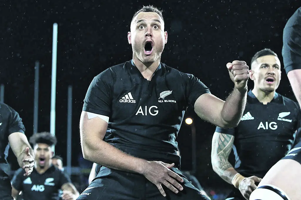 NEW PLYMOUTH, NEW ZEALAND - SEPTEMBER 09: Israel Dagg of the All Blacks performs the haka during The Rugby Championship match between the New Zealand All Blacks and Argentina at Yarrow Stadium on September 9, 2017 in New Plymouth, New Zealand. (Photo by Phil Walter/Getty Images)