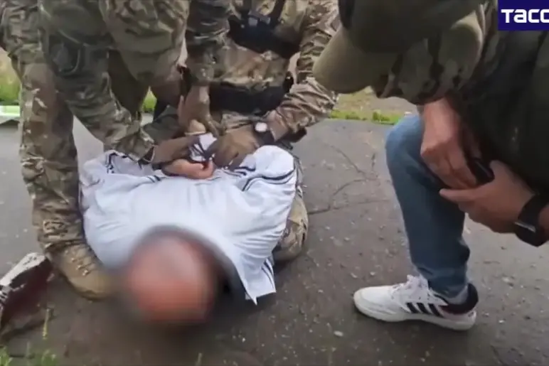 <p>A still from a video of the arrest released by Russia's FSB.&nbsp;</p>\\n