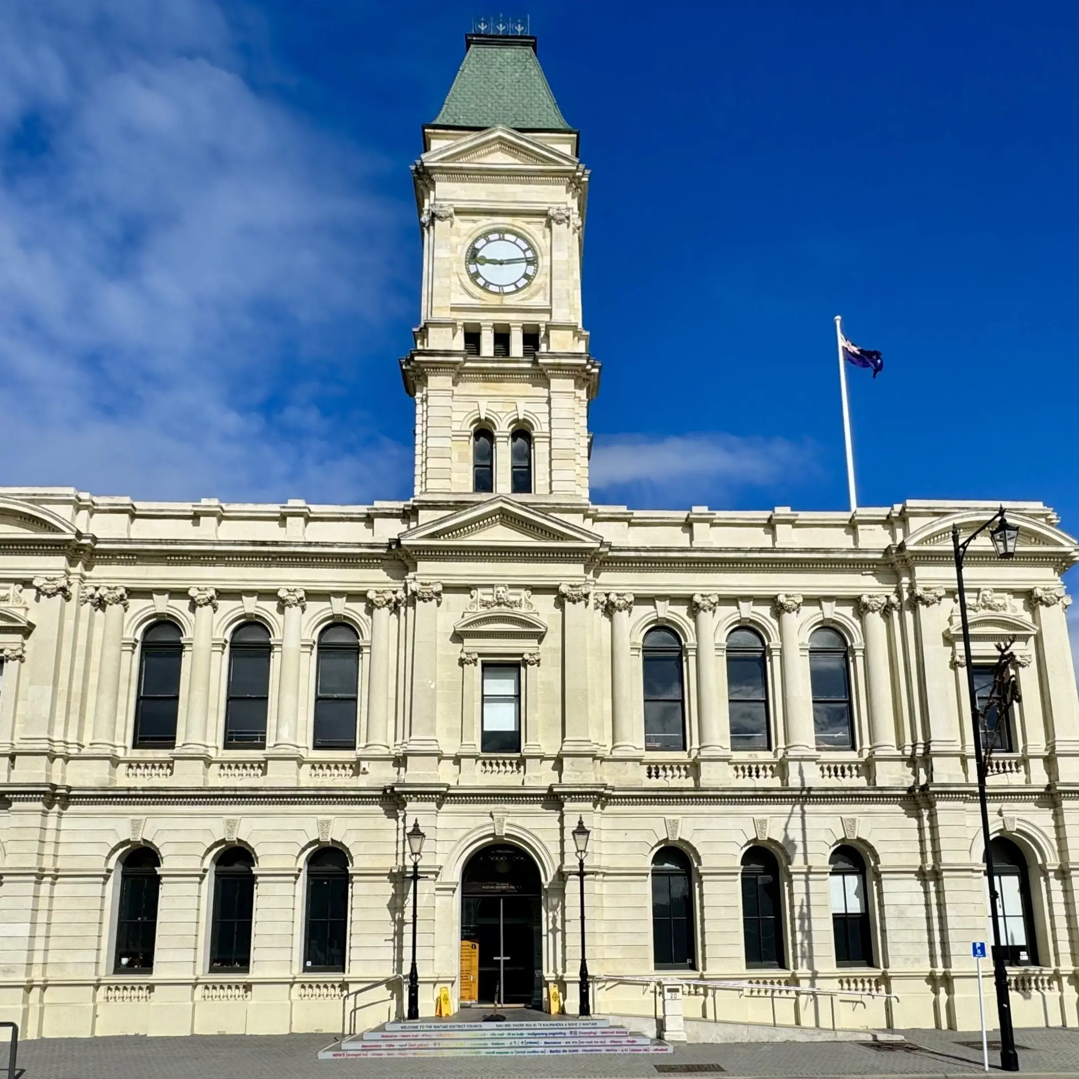 Waitaki to decide on amalgamation pitch