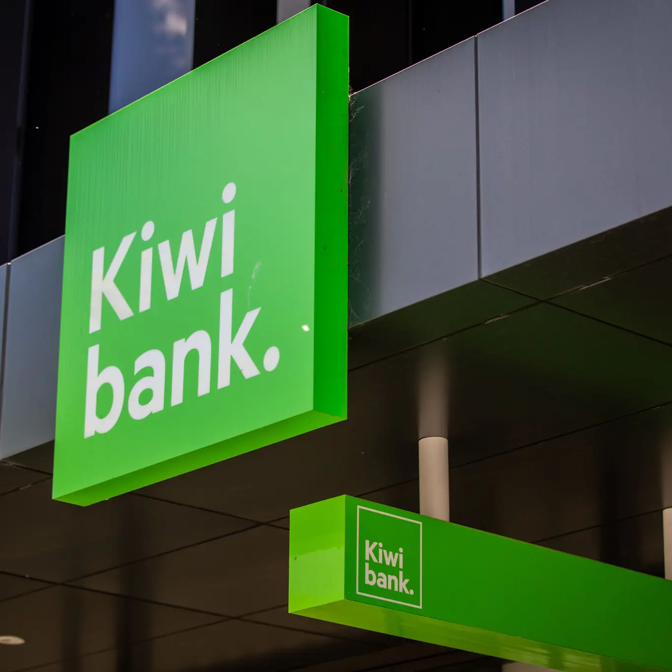 Kiwibank increases some home loan, term deposit rates