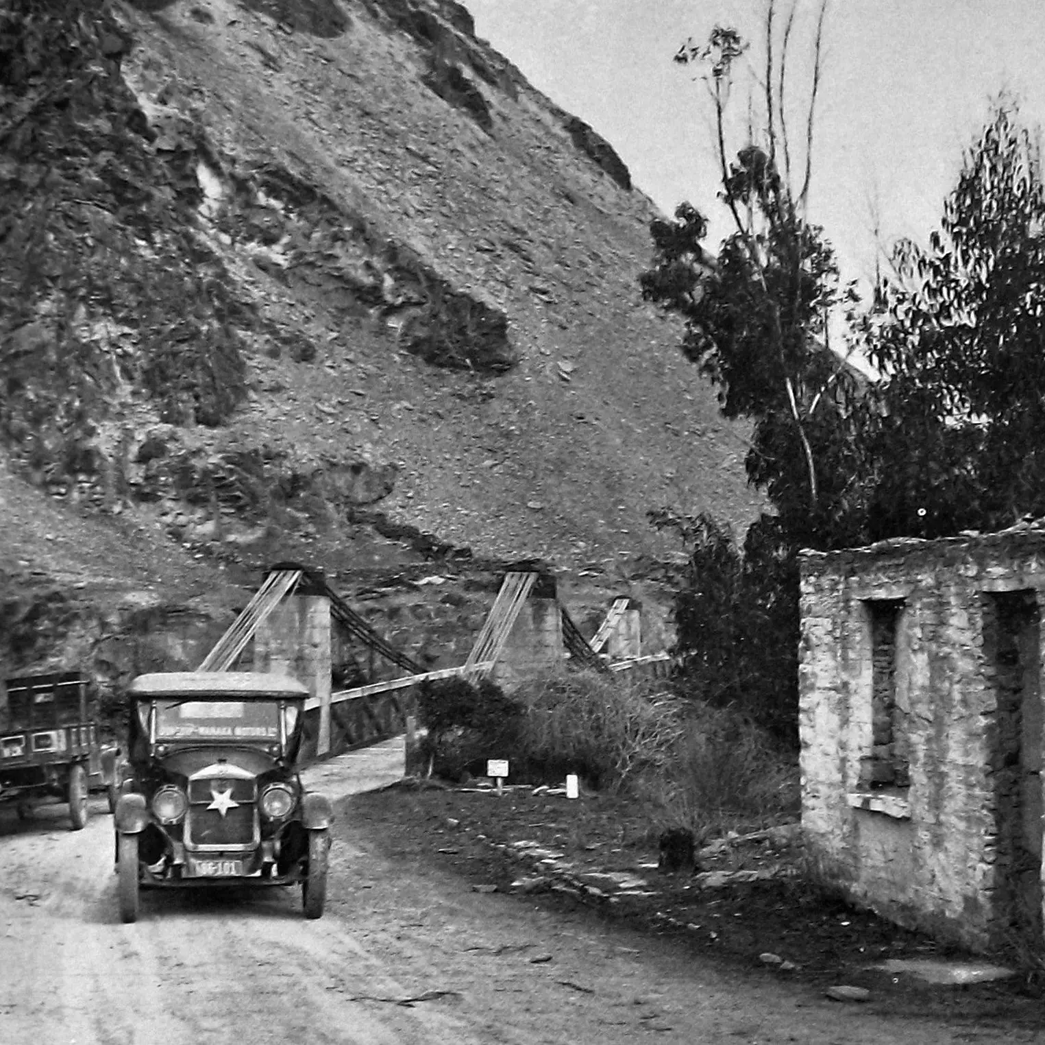 Road may be declared a highway