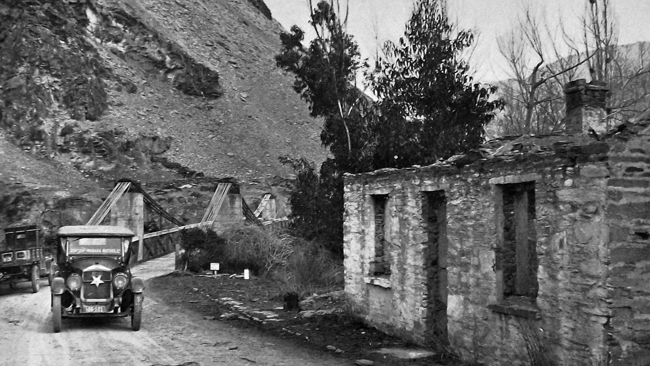 Road may be declared a highway