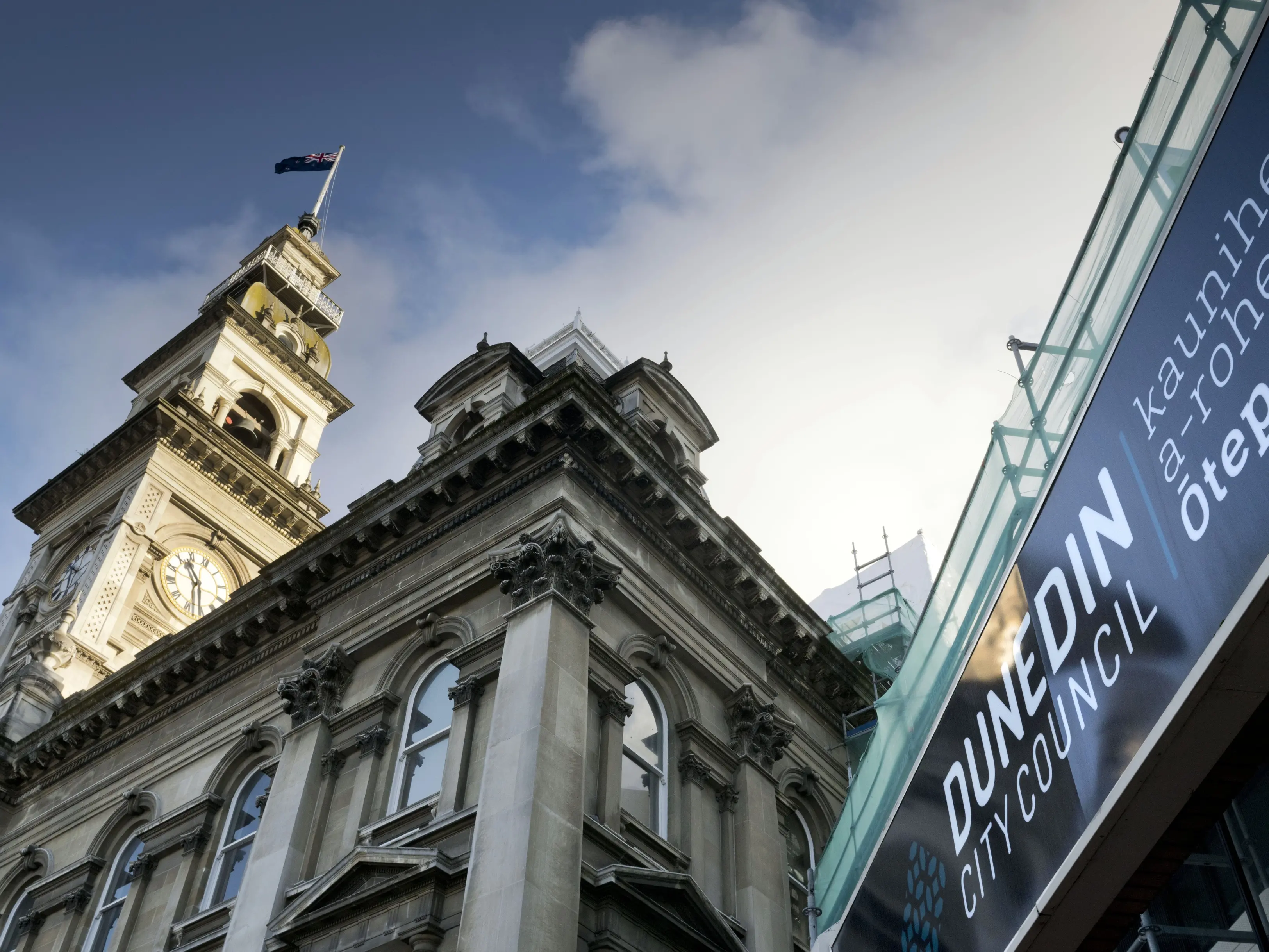 DCC to reconsider risk appetite for Waipori Fund