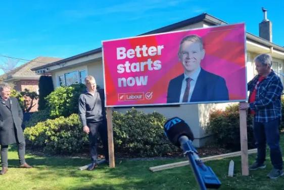 Labour launches campaign slogan after lowest poll result since last election