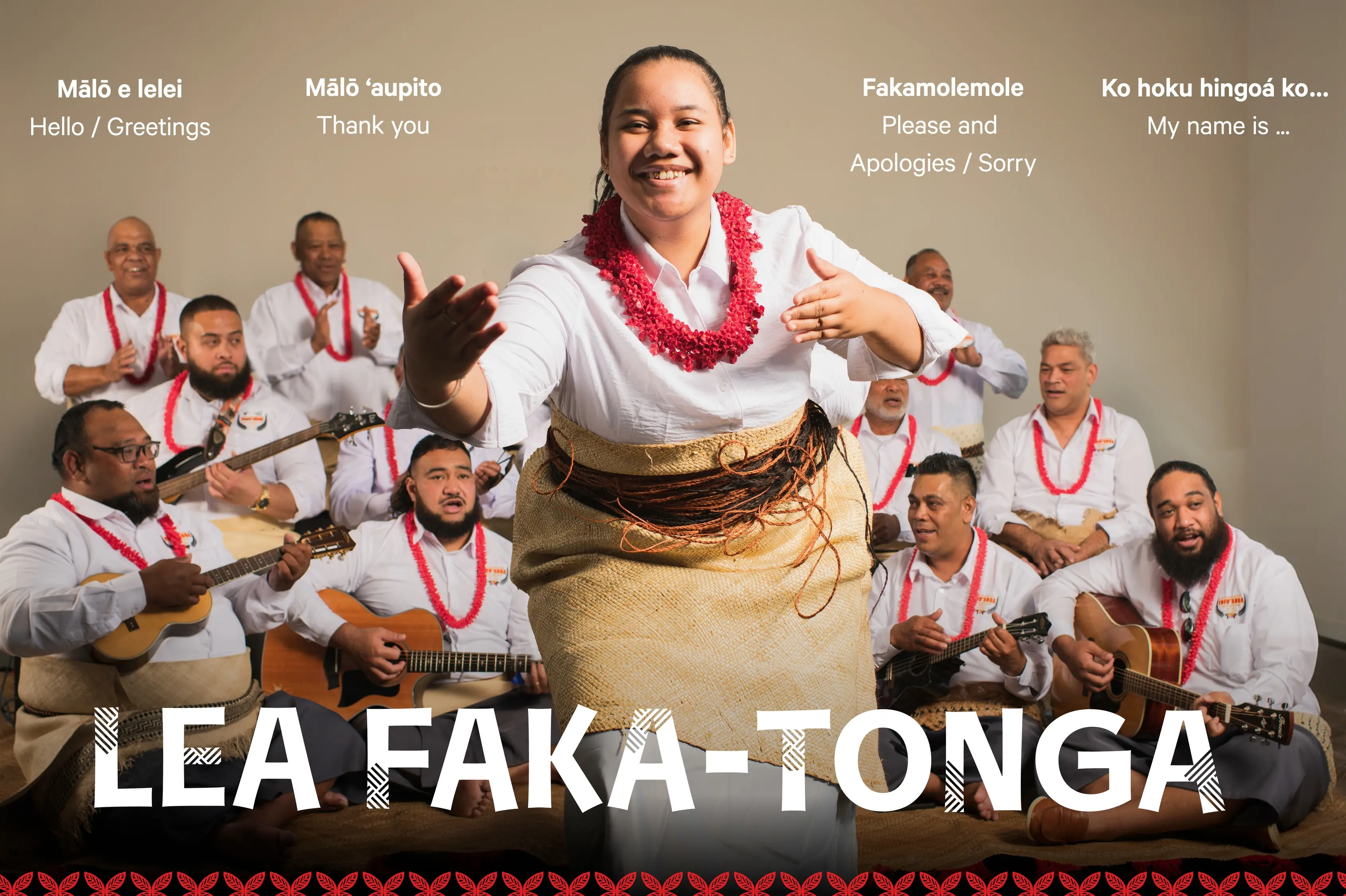 An image promoting this year\\'s Uike K\\u0101toanga\\u2019i \\u2018o e lea faka-Tonga - Tonga Language Week.