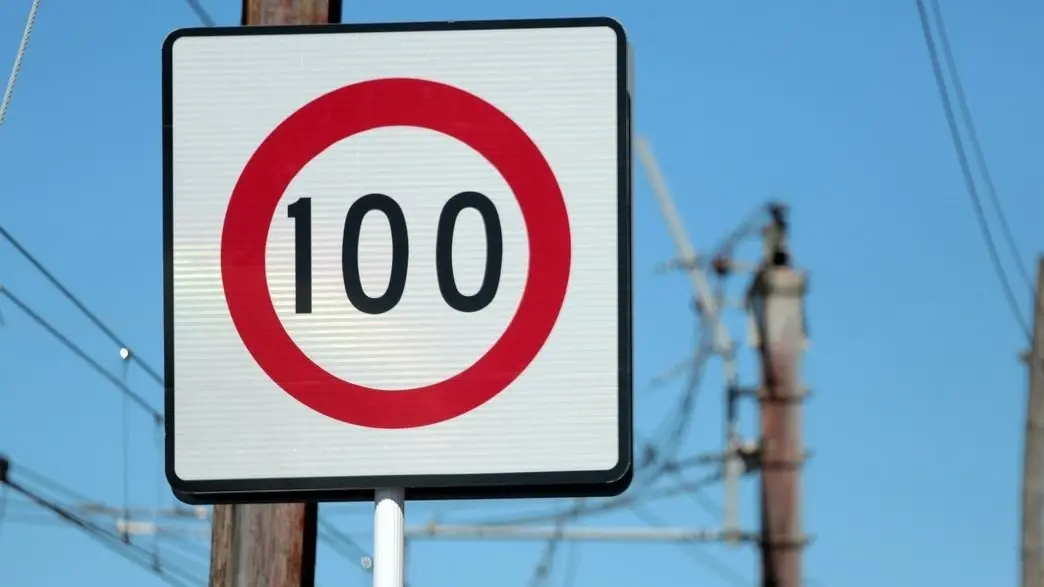 Speed changes given the green light