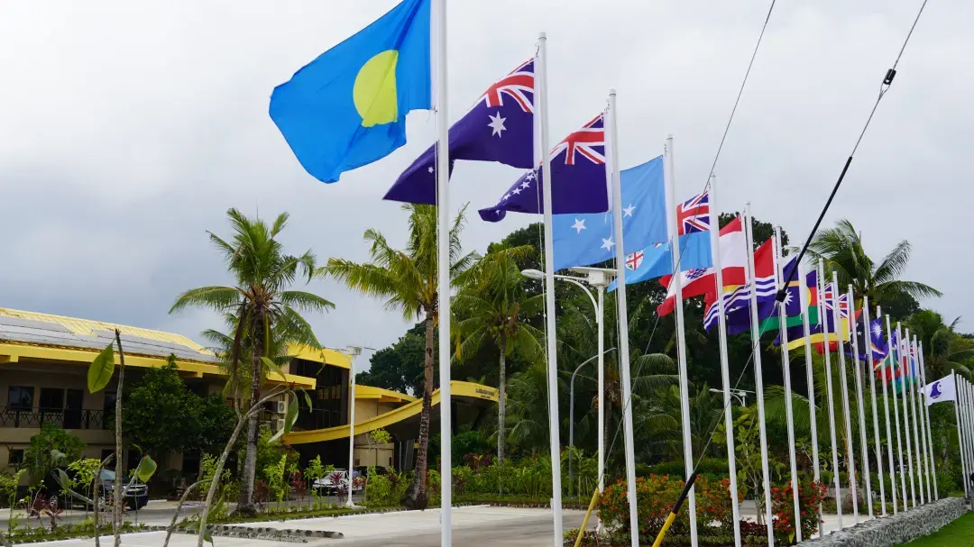 US making big investments in Pacific