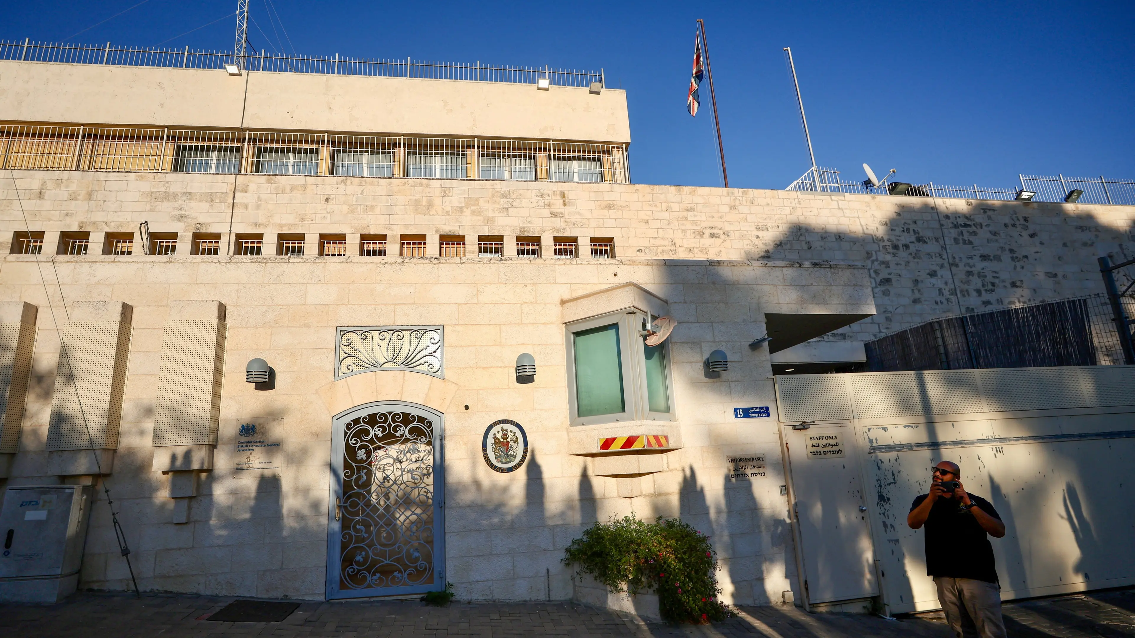 Israel closing British consulate in East Jerusalem over trade sanctions