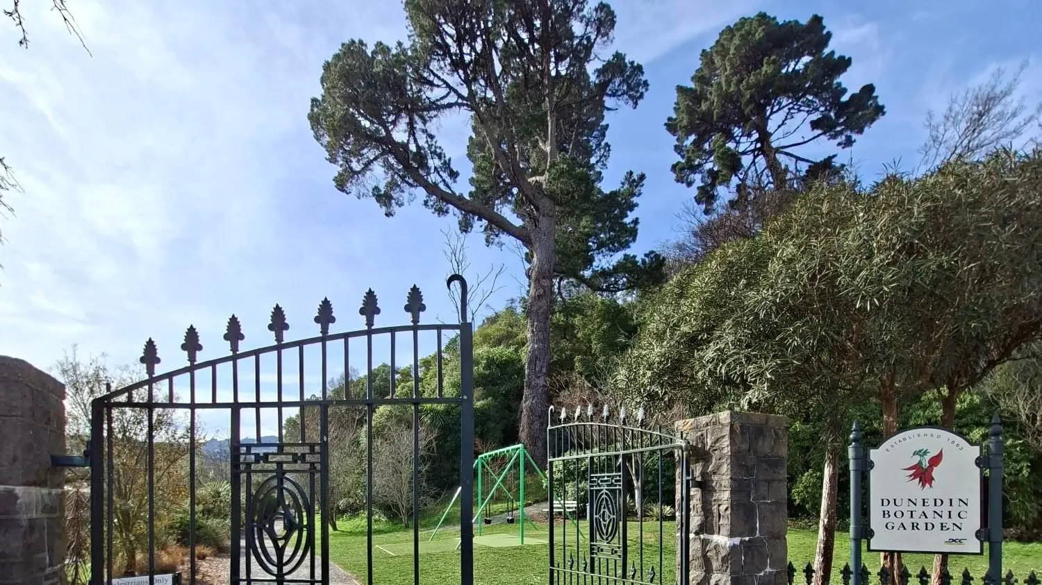 Entrance offers peace, beauty
