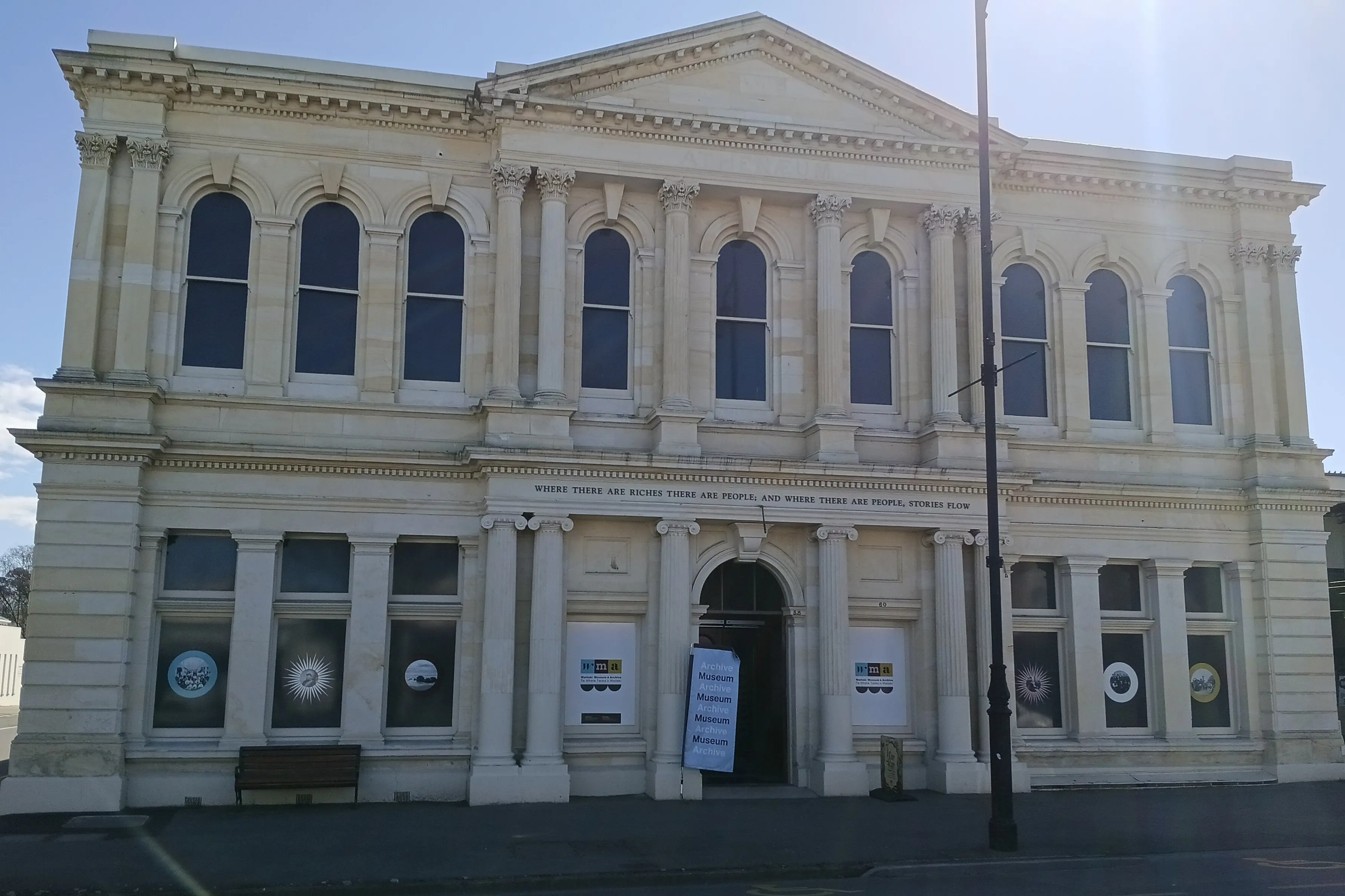 Waitaki Museum