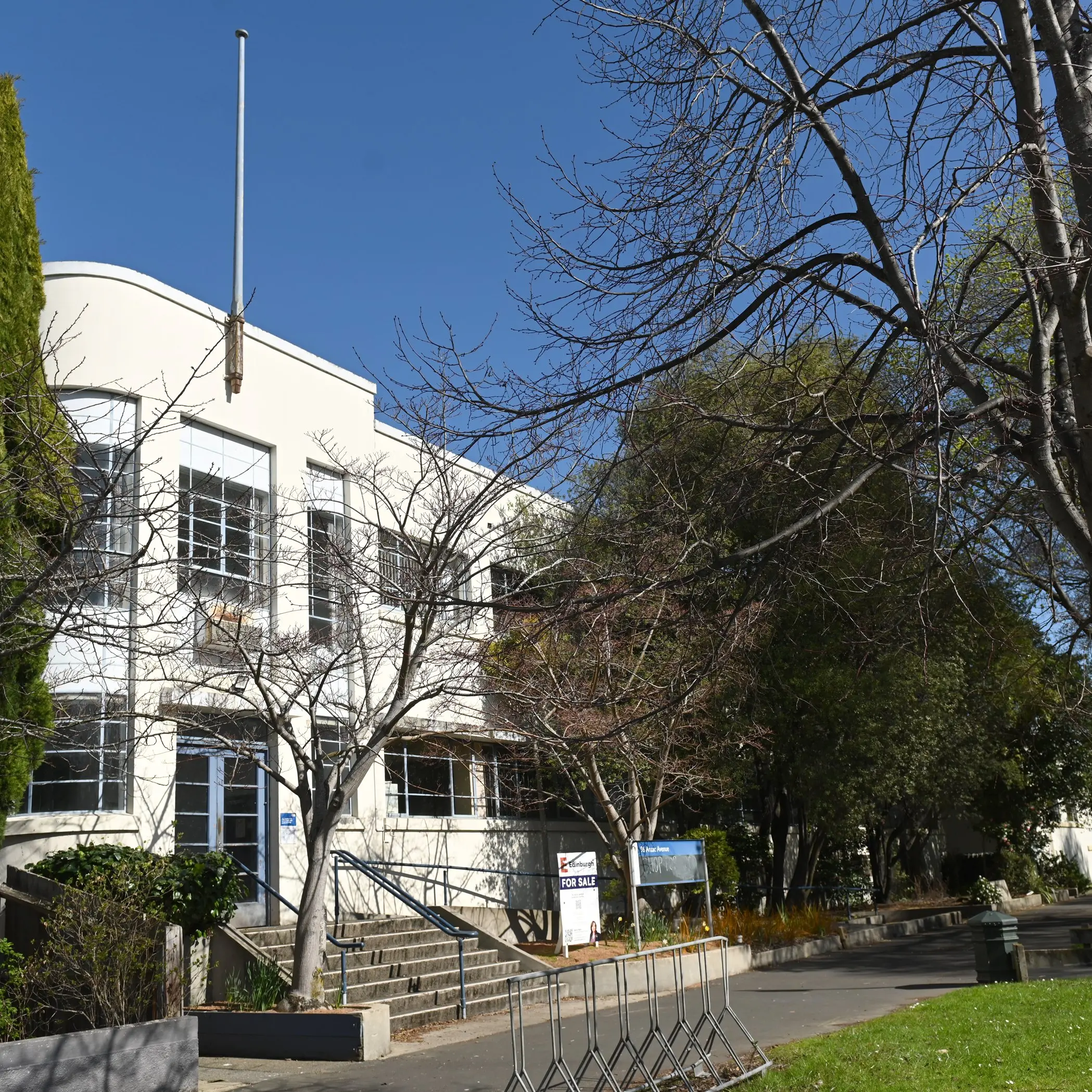 Former university gymnasium to be sold