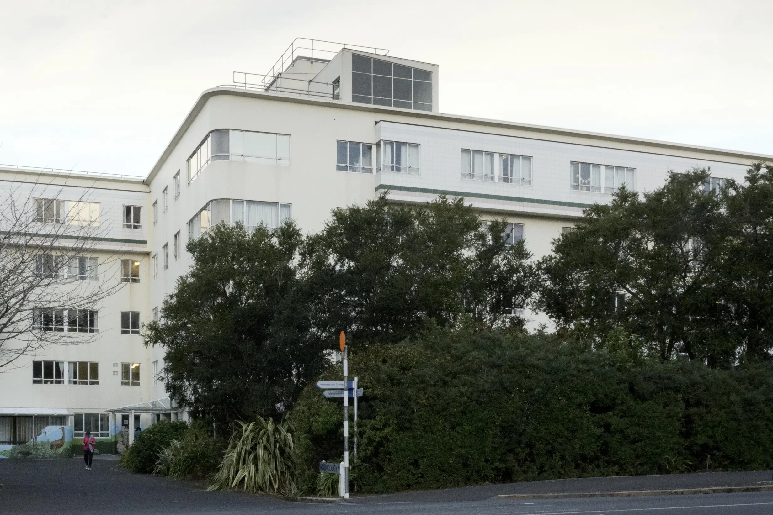 The building at wakari Hospital containing ward 10A.