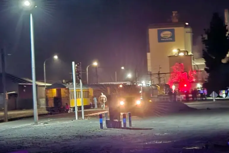 <p>One person died in an incident at Te Awamutu train station on Sunday night. Photo: Supplied </p>\\n