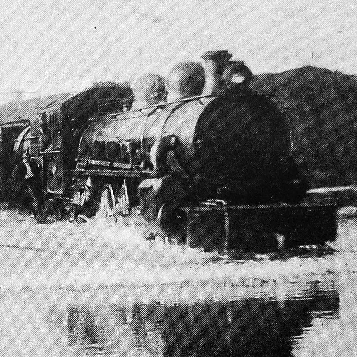 Waikato railway station flooded