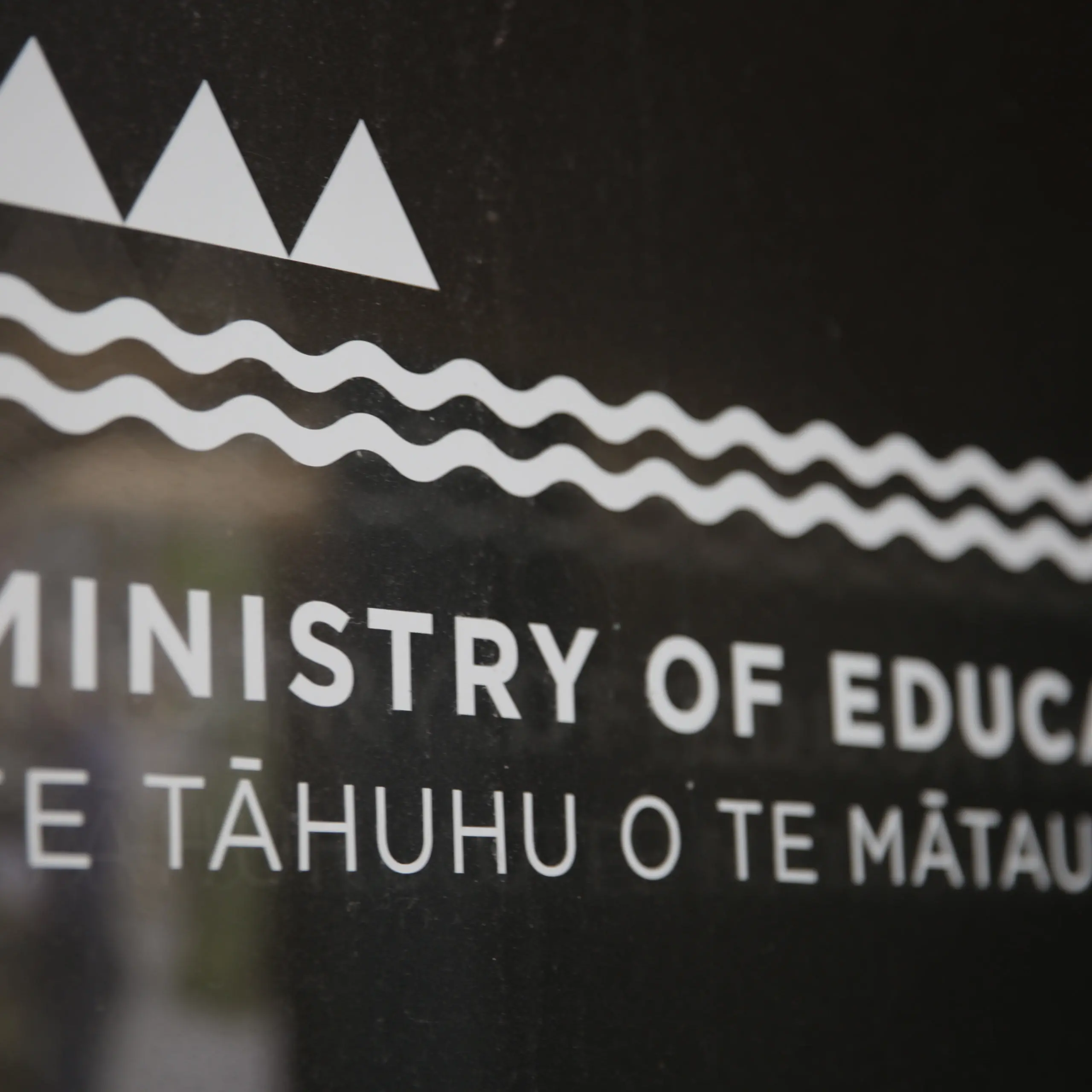 Report highlights ‘serious’ problems in curriculum division