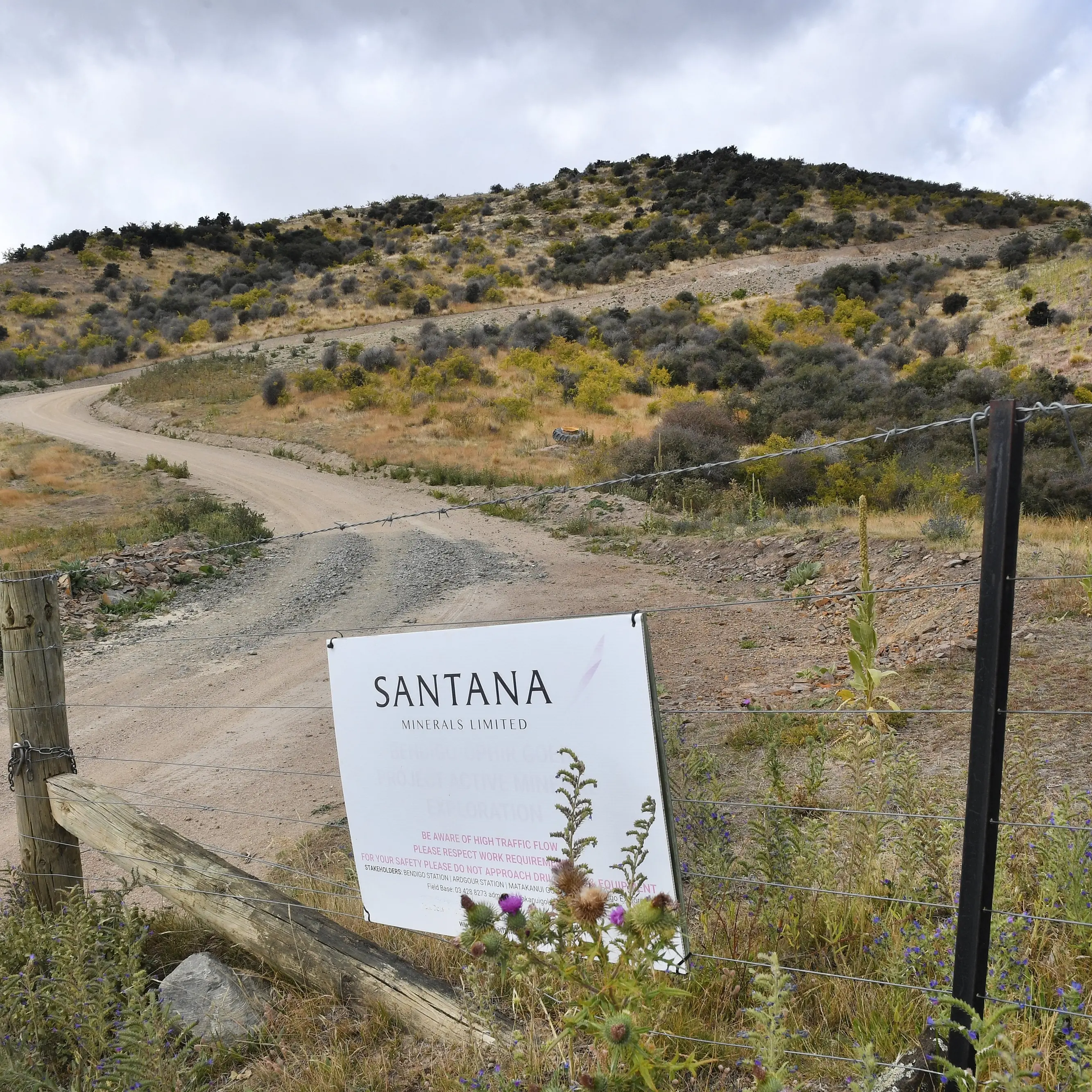 To dig or not to dig: Inside the key Santana mine arguments