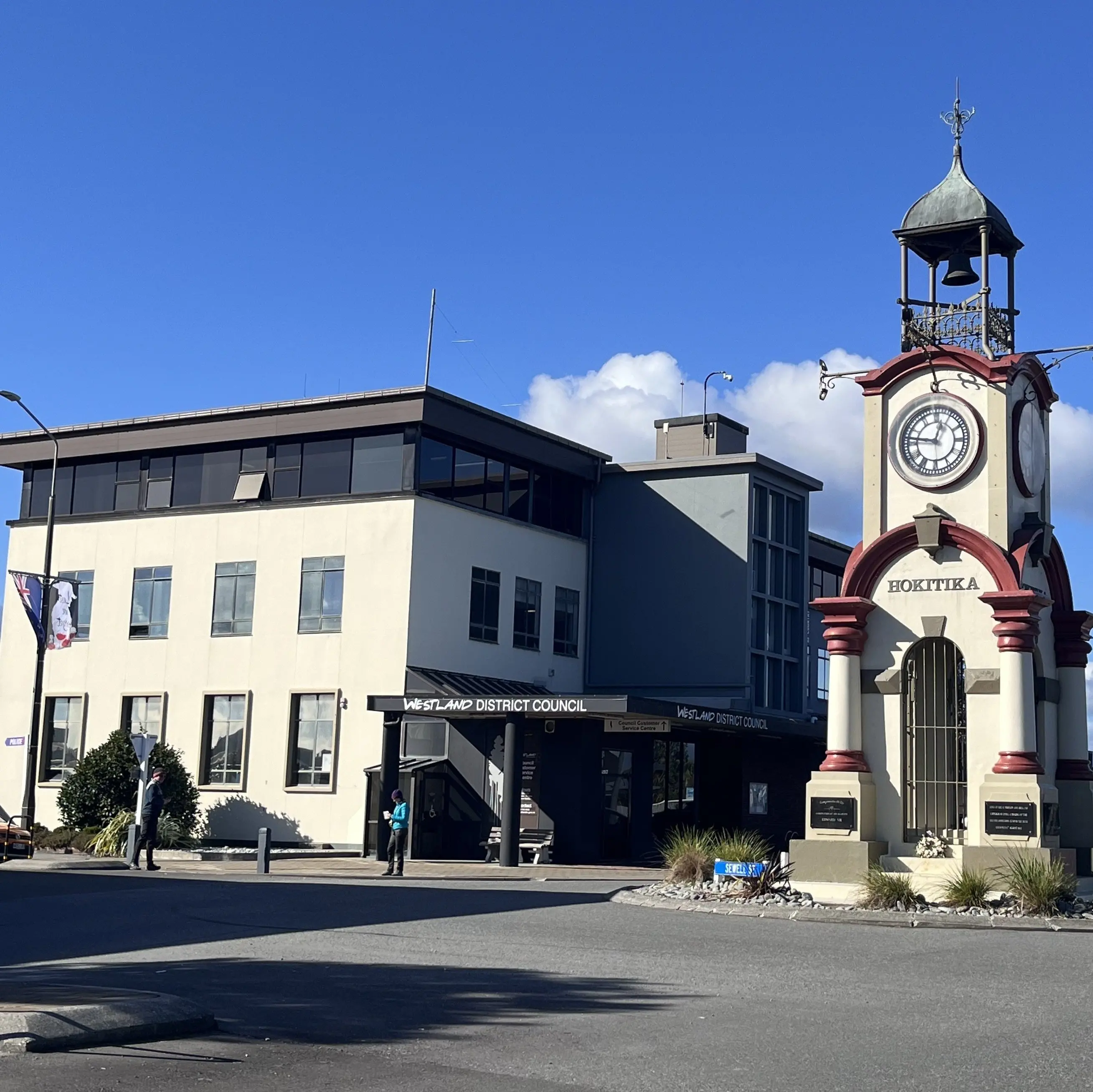Seismic rating forces closure of council HQ
