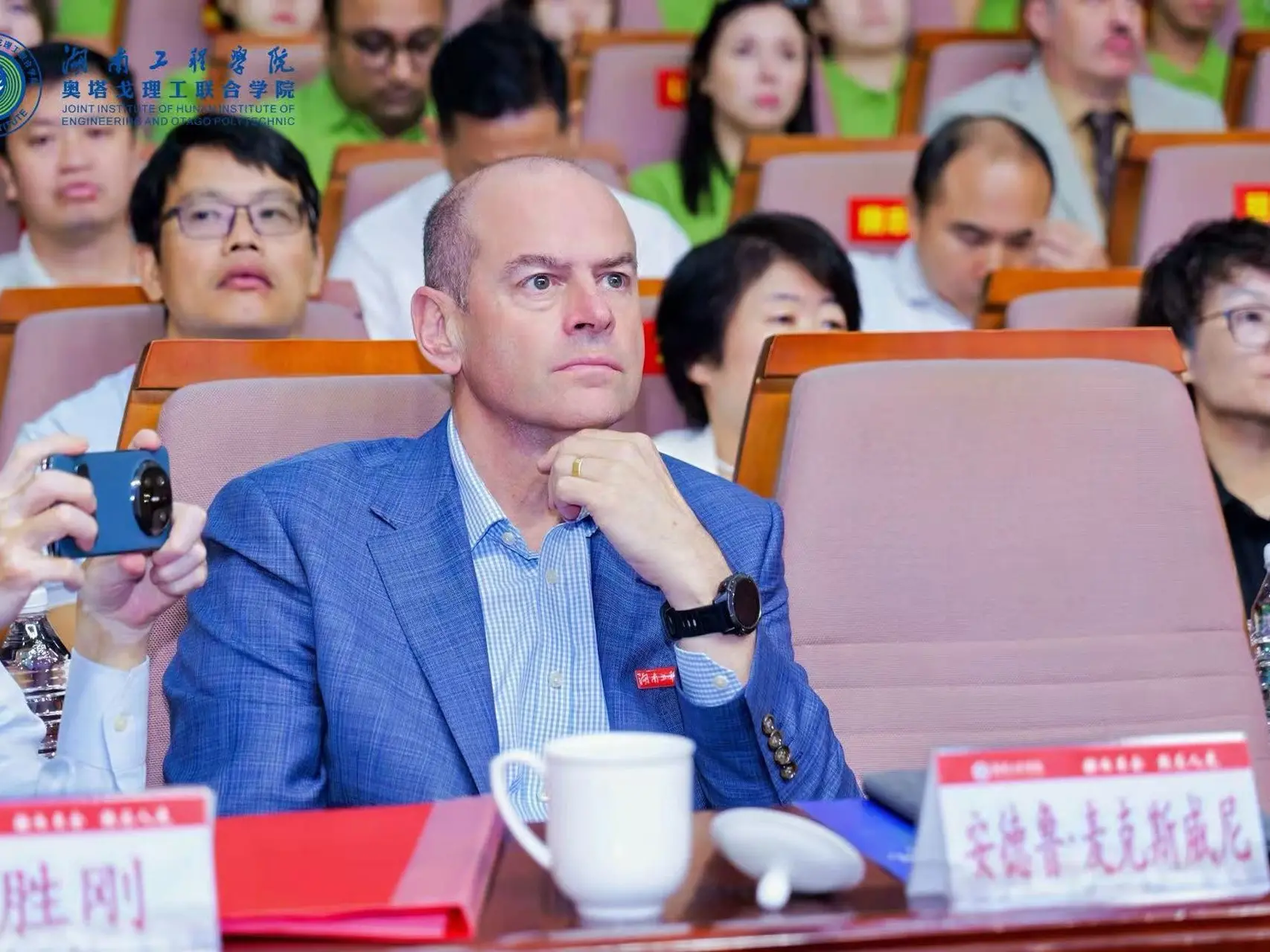 Otago Polytechnic looks to China for expansion