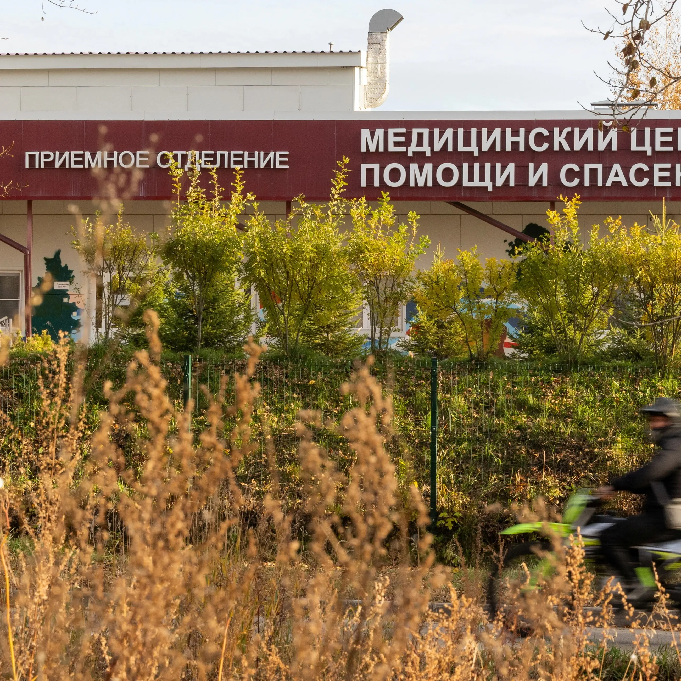 Dozens quarantined in Siberia after plague institute lab worker dies