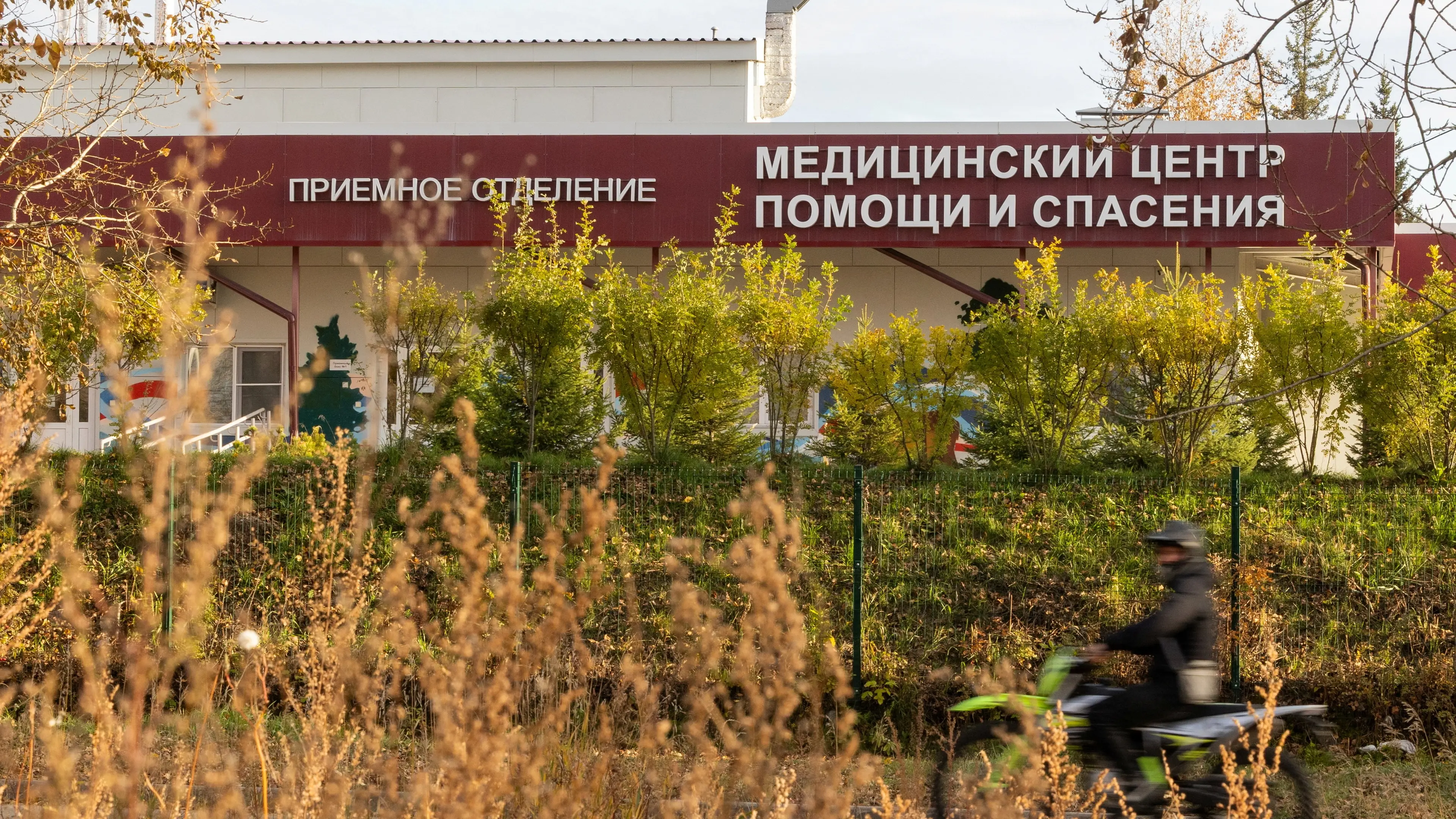 Dozens quarantined in Siberia after plague institute lab worker dies