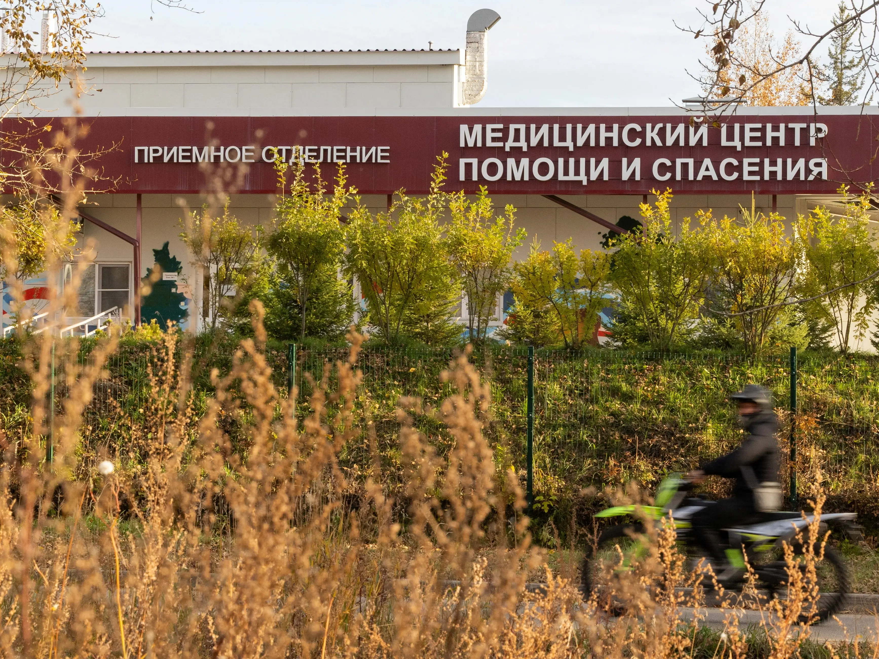 Dozens quarantined in Siberia after plague institute lab worker dies