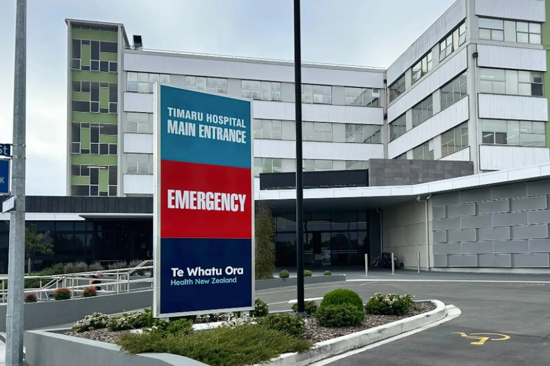 Timaru Hospital. Photo: File image